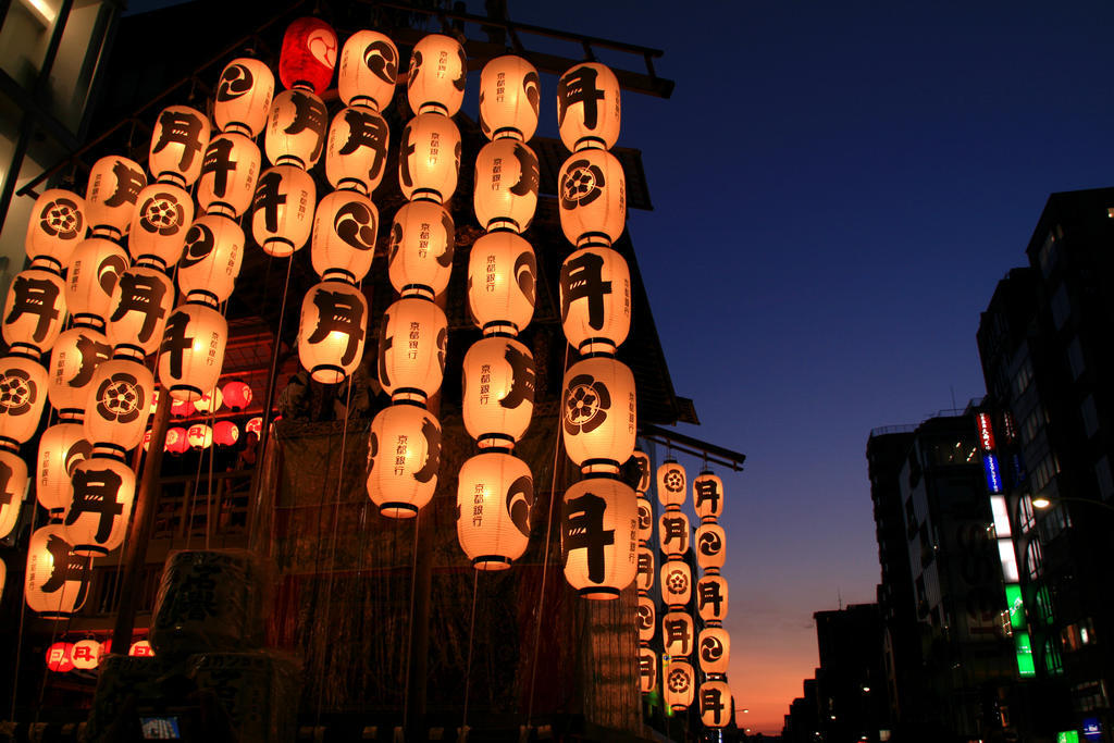Kkr Kyoto Kuniso Hotel Exterior photo